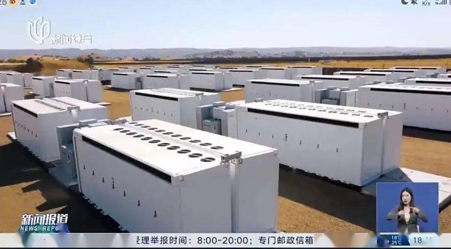 特斯拉上海儲能超級工廠獲施工許可，引領全球儲能技術服務新突破